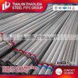 Cold Rolled Pre Galvanized Thin Wall Steel Pipe for Decoration Fence thumbnail-5