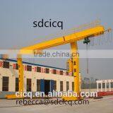 International Standard Gantry /bridge Crane China Supplier thumbnail-2