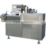 The CY-II Double Screw Test Food Extruder thumbnail-1