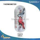 YG5319,indoor Plastic Thermometer thumbnail-1