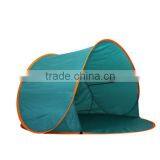 Gazebo Beach Tent Folding Beach Tent Pop up Beach Sun Shade Ten thumbnail-4