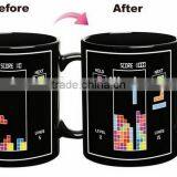 Heat Sensitive 11oz Custom Color Changing magic Mug