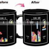 Heat Sensitive 11oz Custom Color Changing Magic Mug thumbnail-1