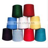Hot Sale Dyed Color 32s/2 Combed 100% Cotton Yarn Supplier thumbnail-1