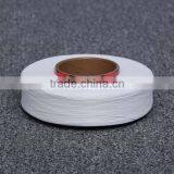 Bright Spandex Yarn 210D Raw White Brand or Homemade for Webbing thumbnail-2