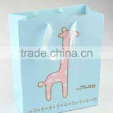 Shopping Paper Bag With Animal Pattern/Foldable Printed Gift Bag thumbnail-3