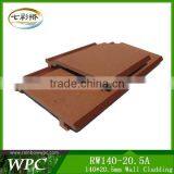 2017 New Design 140*20.5mm Wall Panel, WPC Wall Cladding thumbnail-1