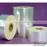 High Quality Glossy Bopp Film thumbnail-1