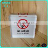KM-GP97 Custom Square Crystal no Smoking Sign for Hotel ,KTV thumbnail-3