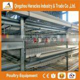 Shandong High Quality Trade Assurance Poultry Equipment Layer Chicken Cage for Sale thumbnail-2