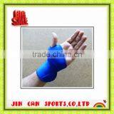 Sell Neoprene Elbow Support thumbnail-1