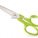 Safety Paper Cutting Scissors thumbnail-1