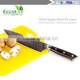 Chefs Knife 8 Inch - Best Quality Japanese VG10 Super Steel 67 Layer High Carbon Stainless Steel-Razor Sharp thumbnail-5