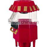2015 New Mini Popcorn Maker thumbnail-1