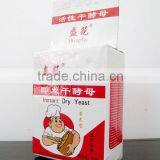 Instant Dry Yeast Manufacturers Vacuum Package With HALAL&KASHER Certification thumbnail-1