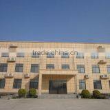 Xuchang Zhufeng Insulation Materials Co., Ltd. company overview - view 3 thumbnail