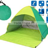 2 Person wholesale fiberglass pole 190T pop up sun shelter shade beach tent