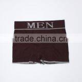 Black Seamless Underwear Men Boxers thumbnail-1
