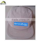 Cheap Design Your Own Reflective 5 Panel Hat Cap thumbnail-2