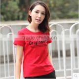 Short Sleeve T-shirt Female Xia Round Collar Coat of Cultivate One's Morality Show Thin White Joker thumbnail-2