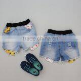 Harem Pants Kids Knit Fabric Price Harem Pants Kids thumbnail-2