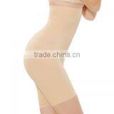 China Wholesale Nylon High Waist Abdomen Drawing Pants thumbnail-4