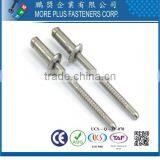 Made in Taiwan Manufacturer Aluminum DIN Open End Blind Rivet thumbnail-6
