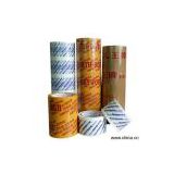 Sell Printed Packing Tape