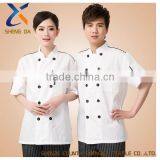 Restaurant Waiter Uniform,hotel Work Clothes,chef Cook Uniform thumbnail-1