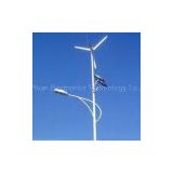Solar Energy and Wind Energy Hybrid Street Lights/Solar Energy Street Fueled by Wind Energy