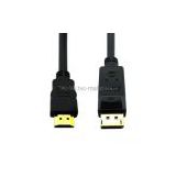 HDMI to Displayport Cable(1.8M)