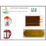 PI Film Heater for Soybean Milk Machine