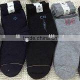 Stock Men's Short Socks Mix Design