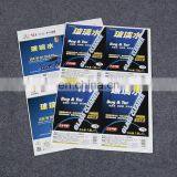 Custom Printed Paper Self Adhesive Stickers for Glass Water Bottle,cut Piece Food Label thumbnail-1