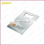 Custom Engraved Bottle Opener Business Card thumbnail-3