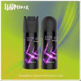 2018 Canning Body Spray&go to Odor &persistent Aroma thumbnail-1