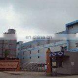 Changle Lita Knitting & Textile Co., Ltd. company overview - view 3 thumbnail