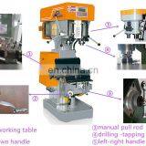 Mini Stand Milling Drilling Machine thumbnail-5