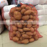 Mallas Envasar Fruta/fruta Planta/bags Agricultural thumbnail-5