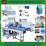 Plastic Film Shrink Packing Machine For Beverage Bottle/wrap Packaging Machine thumbnail-3