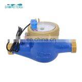 DN15mm -20mm High Precision BSTP Impulse Output Water Meter thumbnail-2
