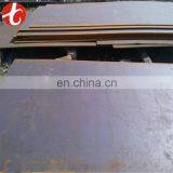 16Mo3 Alloy Steel Sheet thumbnail-3