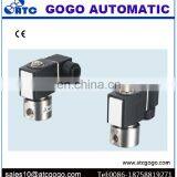 Air Compressor Control Solenoid Valves G1/4" 3/8" 1/2" Brass 2/4 Way Valve thumbnail-6