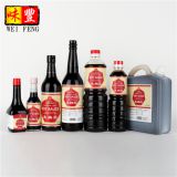 OEM Factory HACCP BRC HALAL Non-GMO Soya Chinese Brewed Light Soy Sauce