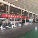 Qingdao Haffner Machine Co.,ltd company overview - view 1 thumbnail