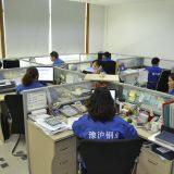 Shanghai Yuhu Stainless Steel Manufacture Co.,Ltd. company overview - view 1 thumbnail