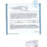 Mexico's First Anti-dumping Review on Galvanized Steel Wire Mesh Made in China! thumbnail-2