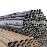 Stpg 370 Hot Rolled Seamless Carbon Steel Pipe thumbnail-2