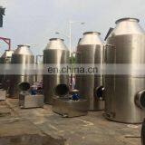 Low Price High Efficiency Stainless Steel Spray Tower for Stock thumbnail-6