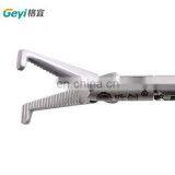 Geyi многоразовые лапароскопические щипцы, прямокутные щипцы Мэрленда, изолированные щипцы